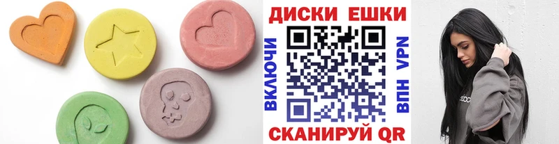 shop формула  Бобров  ЭКСТАЗИ 99% 
