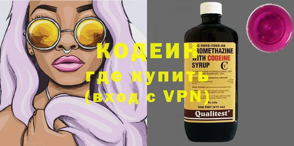 Альфа ПВП Белоозёрский