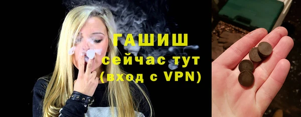 spice Магас