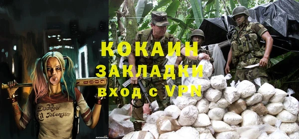 Альфа ПВП Белоозёрский
