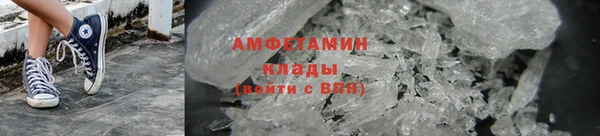 гашишное масло Аксай