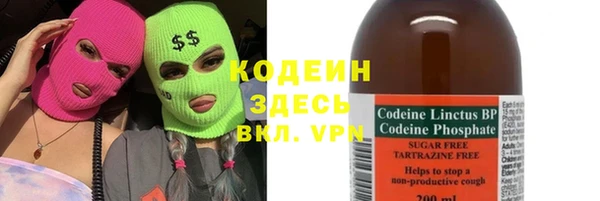 дмт Алапаевск