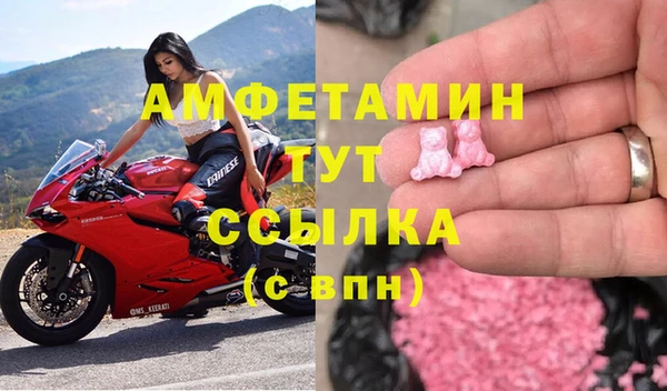 дмт Алапаевск