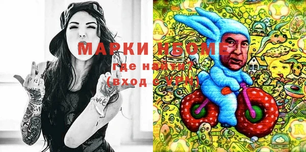 Альфа ПВП Белоозёрский