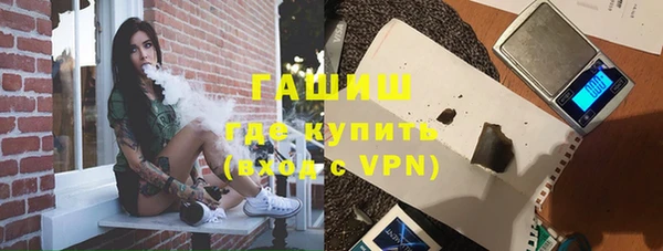 Альфа ПВП Белоозёрский