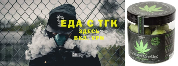 Альфа ПВП Белоозёрский