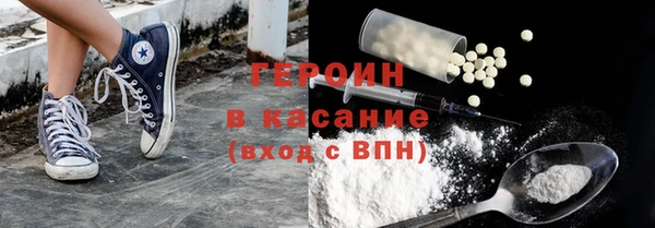 круглые Магадан