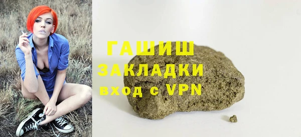 стаф Медвежьегорск