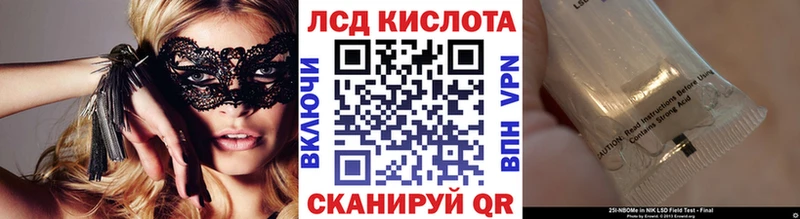 Марки N-bome 1500мкг  shop телеграм  Бобров 