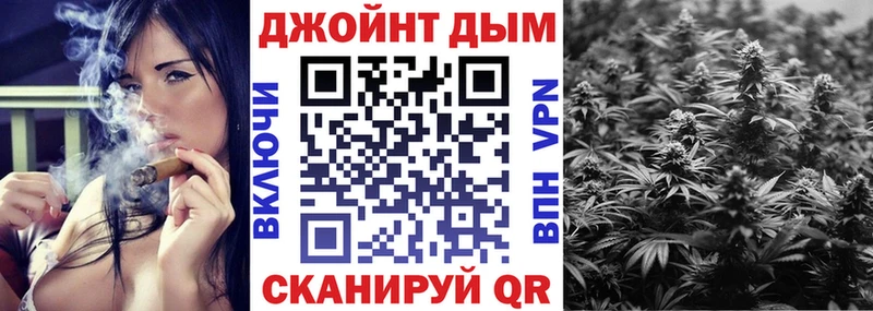 как найти закладки  Бобров  Марихуана VHQ 