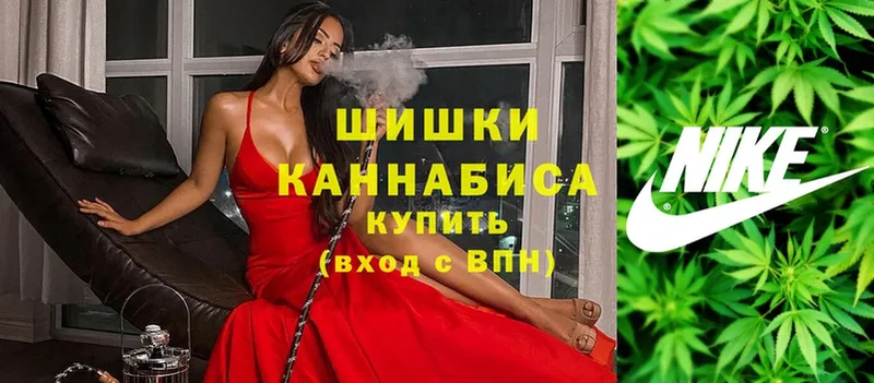 Канабис OG Kush  нарко площадка какой сайт  Бобров 